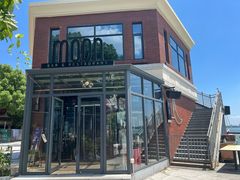 -岁粤Moon·湖景餐厅(月光码头店)