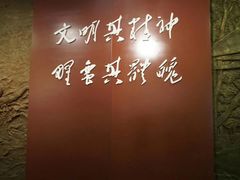 -湖南省立第一师范学校旧址