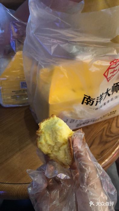 南洋大师傅(泊富店)芝士流心蛋糕图片