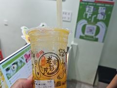 -花姨·老电影院果汁冰(开元店)