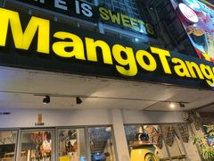 -Mango Tango