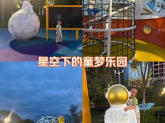 -映月湖中央公园