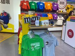 -m豆巧克力世界(上海世茂广场店)