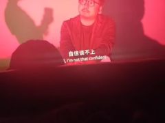 -大光明丽星VIP影城(昌里路杜比全景声店)
