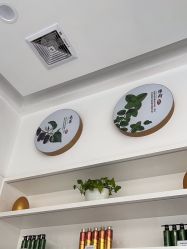 -岳灵生发养发馆