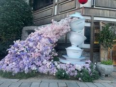 -茅山东方盐湖城景区