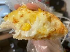 -尊宝比萨(华师附中店)