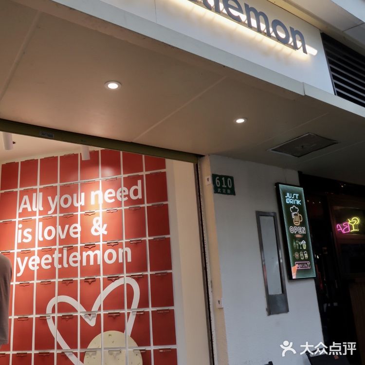 上海｜近期吃到最明媚的小蛋糕🍋🍰