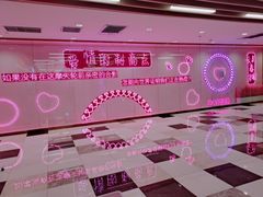 -摩天活力城·摩天轮