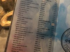 -TIPTOP BAR酒吧(欧亚新生活广场店)
