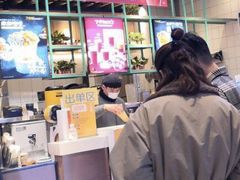 -7分甜(苏州中心店)