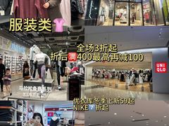-民盈·国贸城