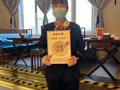-便宜坊烤鸭店(科创店)