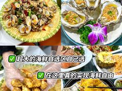 -三亚蜈支洲岛旅游区