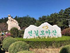 -帽儿山国家森林公园