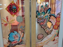 -黄兴南路步行商业街