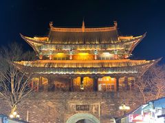 -大理古城