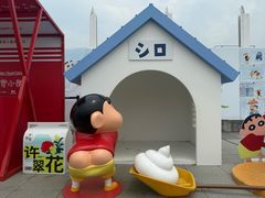 -杭州湖滨in77