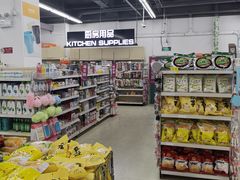 -京客隆超市(华安店)