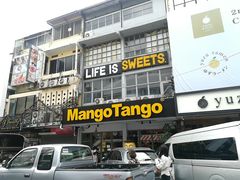 -Mango Tango