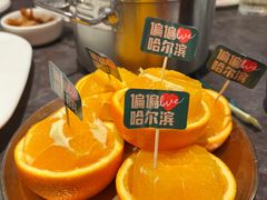 -偏脸子哈尔滨老烧烤(爱建店)