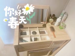 -小颜秘家·韩国整骨