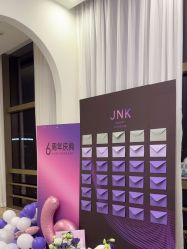 -JNK皮肤管理中心