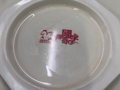 -万顺啤酒屋(皇寺路店)