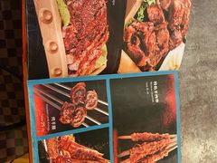 -贯贯吉·清真餐厅(浙江中路店)