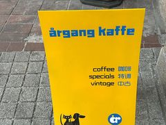 -argangKaffe(宝庆路店)