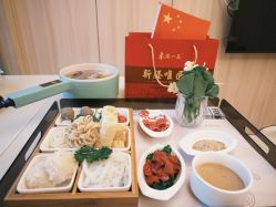 -中法母婴月子中心(南湖创始店)