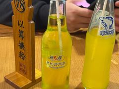 -矮子粉店1985·长沙米粉(湘春路店)