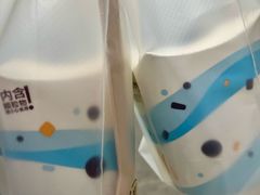 -麦当劳(祈年大街店)