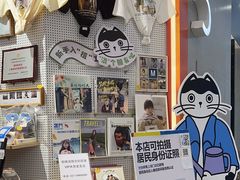 -方快—照相馆(七宝领展广场店)