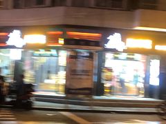 -酥侯糕点(广东路店)