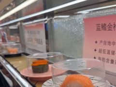 -争鲜回转寿司(太阳宫凯德PLUS店)