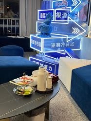 -JY·VALMONT法儿曼官方面护·海菲秀黑钻体验中心