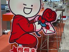 -杭州西湖银泰百货