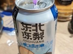 -西塔老太太泥炉烤肉(沈阳店)