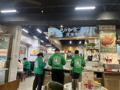 -西关明记肠粉(荔枝湾店)