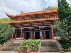 -富乐山