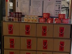 -湘味淳(千禧街店)