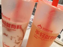 -咕噜咕噜·章鱼小丸子(广州荔湾领展广场店)