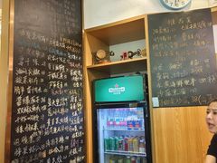 -虎哥私房菜(馒头山店)