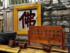 -南普陀寺