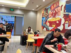 -永和大王(北京站内一店)