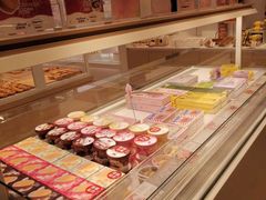 哈根达斯面包-好利来(内双楠店)