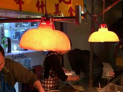 -明记牛杂(新马路分店)
