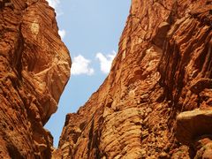 -天山神秘大峡谷