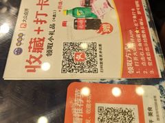 -桥香园过桥米线(复兴路店)